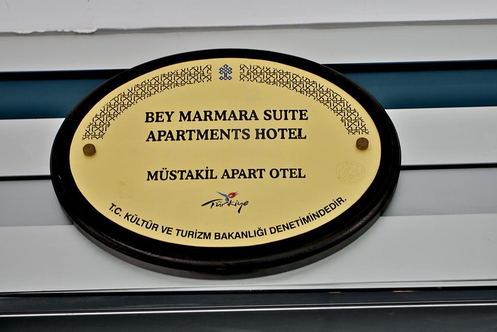 Beymarmara Suite Hotel Istanbul Luaran gambar